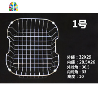 厨房水304不锈钢、沥水盆洗菜篮洗菜盆配件、水蓝架 FENGHOU 16号沥水盆38X27