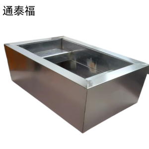 通泰福 不锈钢架 650*420*200mm 个