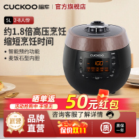 CUCKOO福库家用智能多功能煮饭不粘高压电饭煲5升2-10人R1050FB