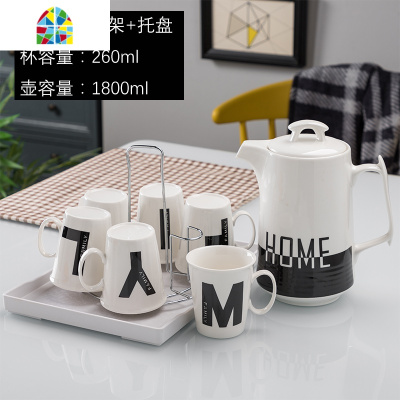 水杯套装 家用冷水壶 陶瓷创意英文杯子可高温凉水壶大号果汁水具 FENGHOU 黑色束脚单壶1.8升