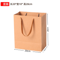 朗盛光艺 LSGY13 20*10*28cm 10个/包 竖版牛皮纸袋 文件袋(计价单位:包) 本色