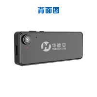 华德安胸牌式记录仪DSJ-DX1 64G单电单充