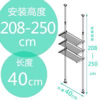 洗衣机置物架落地滚筒顶天立地马桶架子用品用具浴室卫生间置物架 三维工匠 208-250*26*40cm储物架