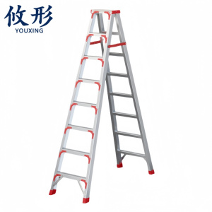 攸形 家用人字梯