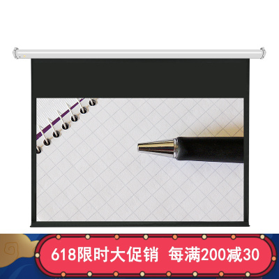 经科JK投影幕布S1-MK2120寸4:3电动白塑幕投影机幕布投影仪幕布