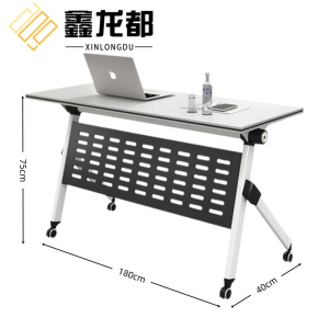 鑫龙都
