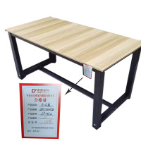 东业家具 办公桌LY-136Z钢木工作台桌子 1650*400*750 张