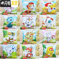 三维工匠新款十二生肖十字绣抱枕卡通动漫可爱2019客厅沙发靠枕头套件 虎/含枕芯(需自己刺绣)