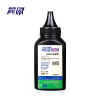 简微 碳粉Q2612A 黑 瓶