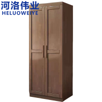 河洛伟业