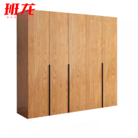 班龙衣柜五门台