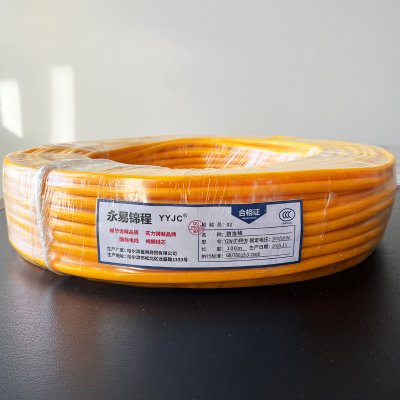 永易锦程 防冻线300/500V YZW-3*4平方(100)捆
