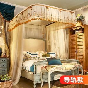 美帮汇u型导轨蚊帐家用落地加密1.5m/1.8m床2米公主风欧式纹账支架夏季
