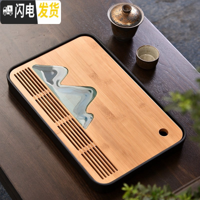 三维工匠创意家用茶盘简约日式功夫茶具现代简易圆形小托盘竹制储水干泡台 密胺长方弧角雅黑茶盘36×23cm(山水)