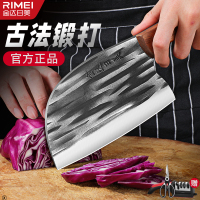 金达日美正宗菜刀家用刀具厨师手工锻打厨房锋利切片斩切X8169