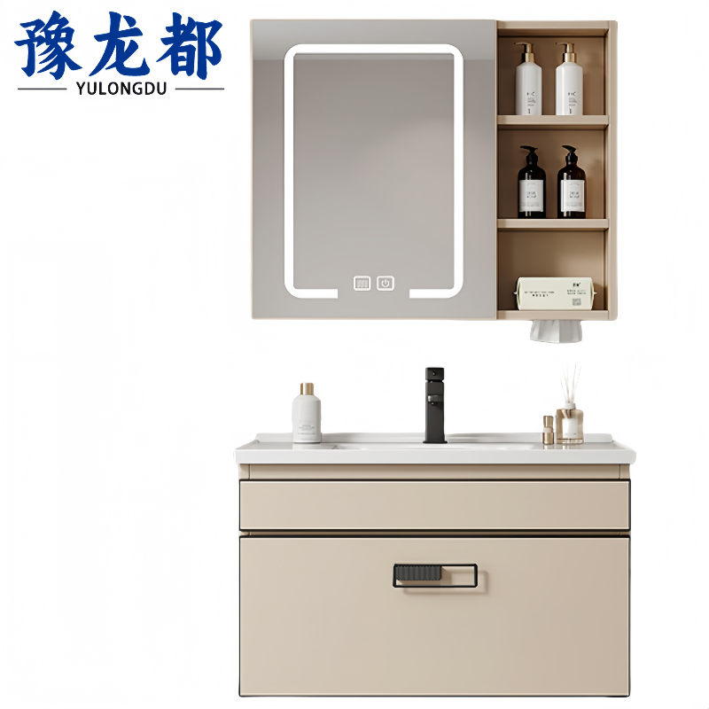 豫龙都洗漱台60cm个
