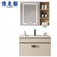 豫龙都洗漱台60cm个