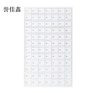誉佳鑫手机存放柜84门
