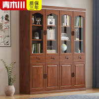 青木川 实木书柜客厅书房三门五门带玻璃门办公室防尘带锁文件柜靠墙卧室四门1.6米大书橱置物架