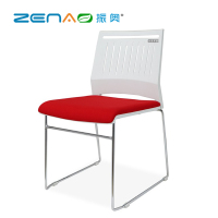 振奥 休闲培训简约办公椅洽谈椅彩色塑料靠背椅餐厅家用椅/张(白色+红色)