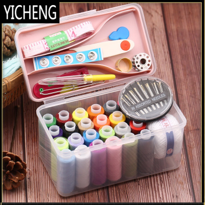 家用缝衣针线盒手缝小型便携针线包工具针线手工实用套装大号YICHENG粉色双层24色线套装