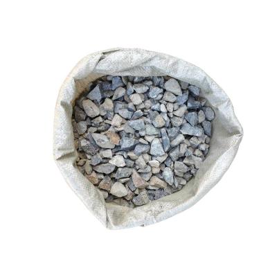 燚购 碎石 5-15mm 立方米