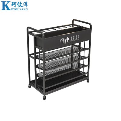 珂攸洋中号雨伞架