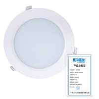 好视友 4寸LED筒灯高光效低功率节能版 BFBNYTD0403 4W 50个每箱