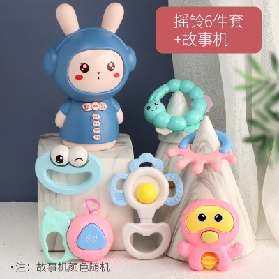婴儿手摇铃玩具牙胶早教0-3个月宝宝6到1一岁幼儿5男女孩摇铃6件套礼盒装-+兔子早教机颜色随机-