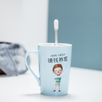 刷牙杯套装家用卡通漱口杯情侣牙刷杯子一对洗漱杯四三口之家简约 三维工匠 蓝粉一家四口无托盘