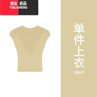 YIBUSHENG波点小众设计风情万种的连衣裙子女季2024新款适合小个子的穿搭