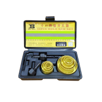 波斯(BOSI) 荧光系列十一件套开孔器 11件套 套