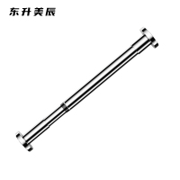 东升美辰 伸缩晾衣杆2.4至3.1米 DS-XS238 个