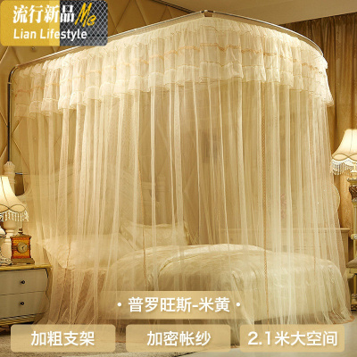 新款家用蚊帐1.8m床公主风1.5米加厚加密支架1.2m宫廷落地U型网红 三维工匠