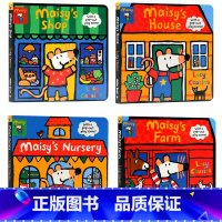 [正版]Maisy小鼠波波立体场景系列4册 Maisy's Nursery Farm House Shop 英文原版绘