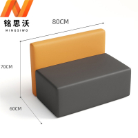 铭思沃拼接沙发