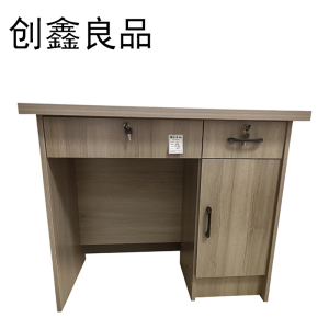 创鑫良品 办公桌 CXLP-1618A/张