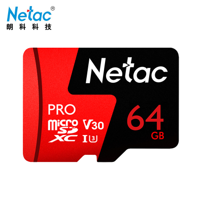 朗科(Netac)TF卡64g手机内存卡U3V304K行车记录仪无人机监控摄像头储存卡64G