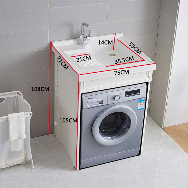 75cm洗衣机护柜 台上盆 全套配件 61cm(含)-90cm(含)