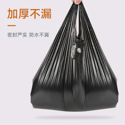 匹牧 PM-QJGJ-046 PE手提式加厚垃圾袋 (特厚款)32*52cm 250只 单位:件