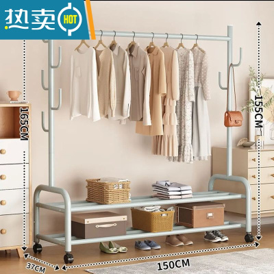 敬平网红家用卧室内挂衣架落地小型衣帽架柜简易杆式置物晾衣服的架子 双层150cm薄荷绿 加粗25管径晾晒架