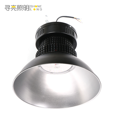 寻亮照明 工矿灯 XLZM-GKD 150w 个