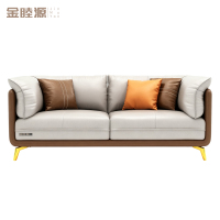 金睦源 JIN MU YON 沙发 170*90*75cm 张