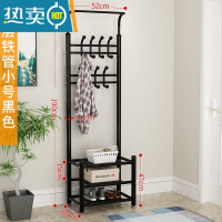 敬平晾衣架落地家用门厅挂衣架卧室简易鞋架室内收纳凉晒衣服衣帽架子 小号-黑色 大