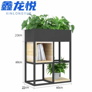 鑫龙悦