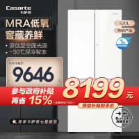 卡萨帝(Casarte)520法式多门594mm专业超薄零嵌 MRA低氧窖藏养鲜 BCD-520WGCFDM4G6U1