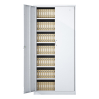 缑氏收纳柜财务档案柜资料柜加厚文件柜办公室带锁铁皮柜凭证柜七层