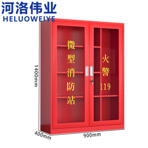 河洛伟业
