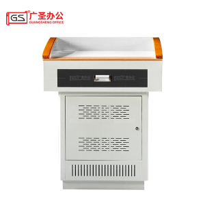 GS广圣 多媒体讲台 GS076 台