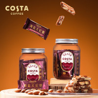 COSTA咖世家太妃糖98g/罐咖啡巴旦木海盐太妃糖高端喜糖零食网红糖果茶歇下午茶